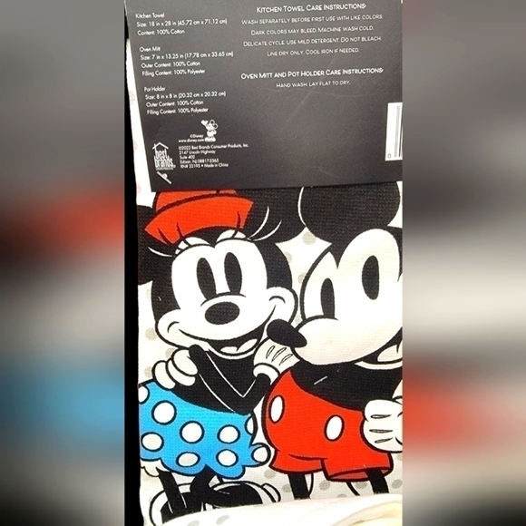 𝅺3 pc kitchen set - Picture 4 of 4